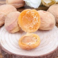 沙外秋香【现货】新疆小白杏新鲜轮台库车白杏顺丰空运产地特产杏干 【小白杏干】净重1斤